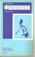 FILIPINY - MAPA Z 1978 ROKU.