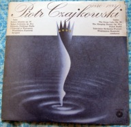 Piotr Czajkowski 1840-1893 Suity - Kamirski Winyl