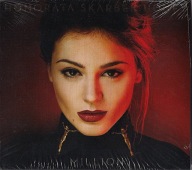 Million Honorata Skarbek CD - Folia