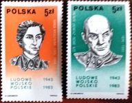 Fi. 2735 - 2738 40-lecie Ludowego Wojska Polskiego