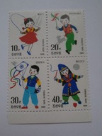 Korea Płn. - Zabawy dzieci - Mi. 3059-62 czwórka **