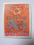 Austria - malarstwo współczesne - Mi. 2045 **