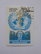 ZSRR - 40 lat WHO - Mi. 5794 kasowany