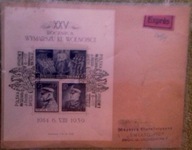 Blok nr 8 na kopercie obiegowej - Wymarsz Legionów