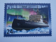 Rosja - Lodołamacz Krasin - Mi. 2428 **