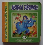 BAJKI I BAŚNIE - KSIĘGA DŻUNGLI - SZTYWNE KARTKI