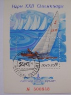 ZSRR - Olimpiada Moskwa 1980 - Mi. bl.133 kasowany