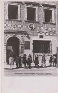 WARSZAWA - STARE MIASTO - WYCIECZKA SZKOLNA - 1956