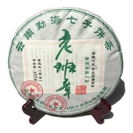 TEA Planet - Herbata PuErh typu Sheng dysk 357 g.
