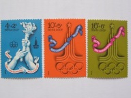 ZSRR - Olimpiada Moskwa 1980 - Mi. 4563-65 **