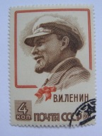 ZSRR - Lenin - Mi. 2738 v kasowany