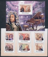 KOMPOZYT.HANDEL.MOZAMBIK. Mi Bl+ark.**2009r