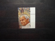 Fi 4874** - prawy górny narożnik