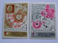 ZSRR - Sondy na Wenus - Kosmos - Mi. 3694-95 **