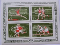ZSRR - sport - Mi. bl.100 **