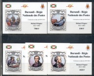 MUZYKA. WAGNER. REP.BURUNDI. Mi Blx5 A**2013r.
