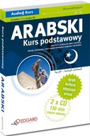Arabski Kurs podstawowy A1-A2 Praca zbiorowa