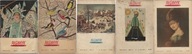PŁOMYK / PRZYJACIEL MŁODZIEŻY / 5 części 1959 rok.