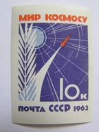 ZSRR - Świat bez Broni i Wojny - Mi. 2737 B **