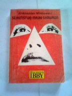 SZALEŃSTWO MAJKI SKOWRON - A. Minkowski