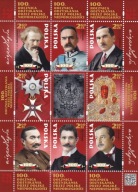 Bl. Fi 323 4890 4897 **