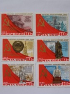 ZSRR - 60 lat Kraju Rad - Mi. 5222-27 **