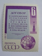 ZSRR - Umowa o Zakazie Broni Atomowej - Mi.2827 **
