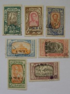 Etiopia - motywy nadruki - zestaw z Mi. 79-95 kas.
