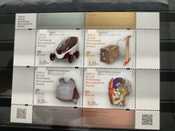 Blok 325** 100 lat Urzędu Patentowego