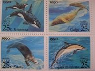 ZSRR - ssaki morskie - Mi. 6130-33 czwórka **