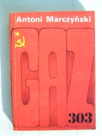 GAZ 303 - A.MARCZYŃSKI