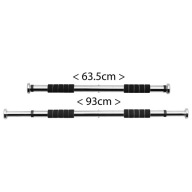 Ultrasoprt drążek do podciągania 63,5-93cm