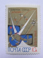 ZSRR - Satelita Mołnia - Kosmos - Mi. 3207 **