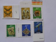 NRD - 250 lat Muzeum Nauki - Mi. 2370-75 **