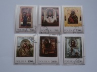 Polska - Ikony Muzeum Z.Lubuskiej Fi.3171-76 kas.