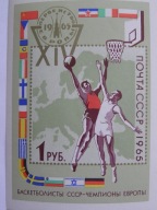 ZSRR - ME w koszykówce 1965 - Mi. bl.40 **