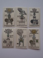 Czechosłowacja - stare szyldy - Mi. 1952-57 **