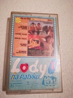 Lody na patyku 7 - rarytas - 1997