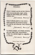 OBRAZEK ŚWIĘTY ZDROWAŚ MARYJA MODLITWA RÓŻANIEC