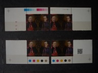 Fi 4937** - x 4 - narożne