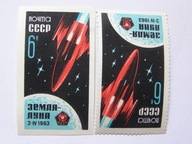 ZSRR - Lot Łuny 4 w Kosmos - Mi. 2743 A + B **