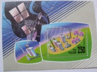 Rosja - Satelity - Kosmos - Mi. bl. 4 **