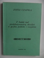 Predykatywność określeń - język polski i rosyjski / rusycystyka polonistyka