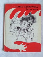 CZYSTE SERCA - DĄBROWSKA