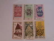 Czechosłowacja - Kultura Żydów - Mi. 1709-14 **