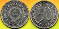 JUGOSŁAWIA 50 DINARA 1988 r.