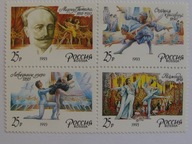 Rosja - Petipa - balet - Mi. 283-86 czwórka **