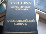 collins russian-english dictionary