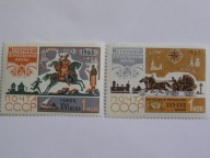 ZSRR - Historia Poczty - Mi. 3123-24 **