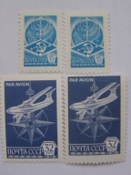 ZSRR - Socjalizm - obiegowe - Mi. 4749-50 v + w **